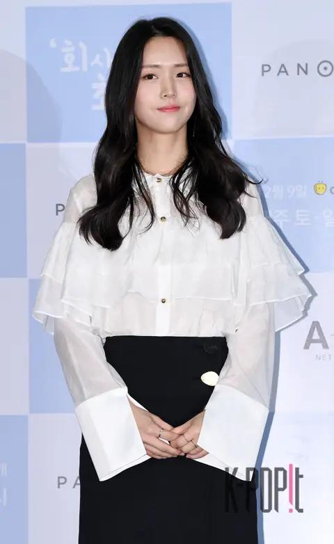 Kim Ji-eun — Web Drama The Best Moment of Quitting Company