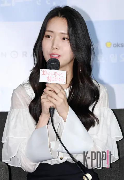 Kim Ji-eun — Web Drama The Best Moment of Quitting Company