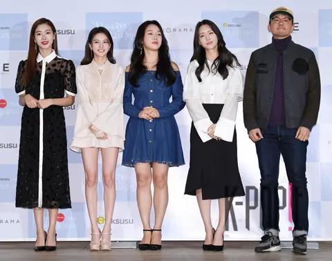 Group — Web Drama The Best Moment of Quitting Company — 2017-12-07