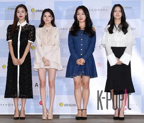 Group — Web Drama The Best Moment of Quitting Company — 2017-12-07