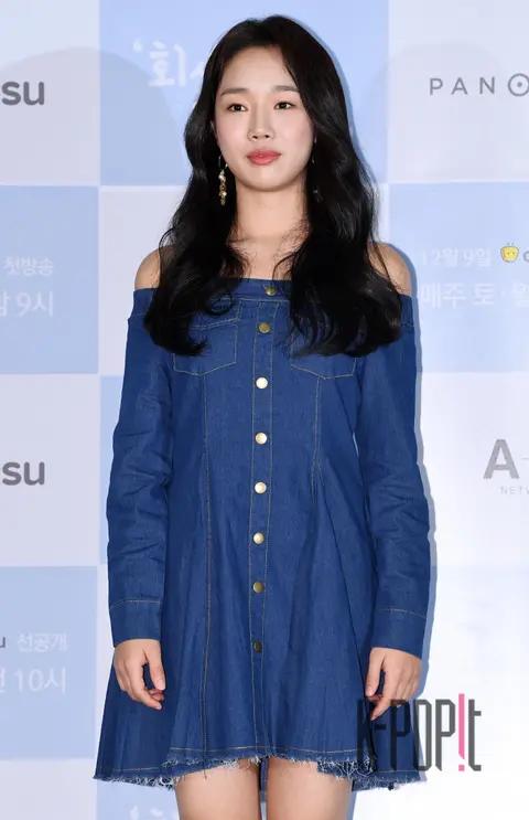 Jung Yeon-ju — Web Drama The Best Moment of Quitting Company