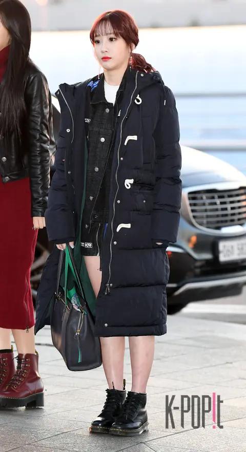 Lovelyz, Yu Ji-ae — Airport