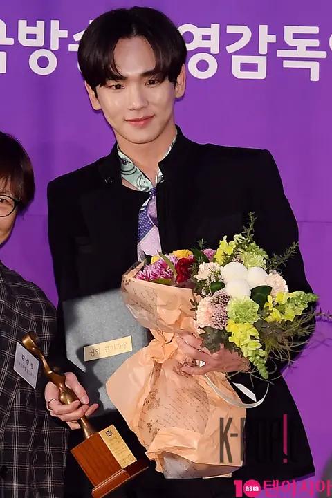SHINee, Key (SHINee) — Grime Awards Ceremony — 2017-12-08