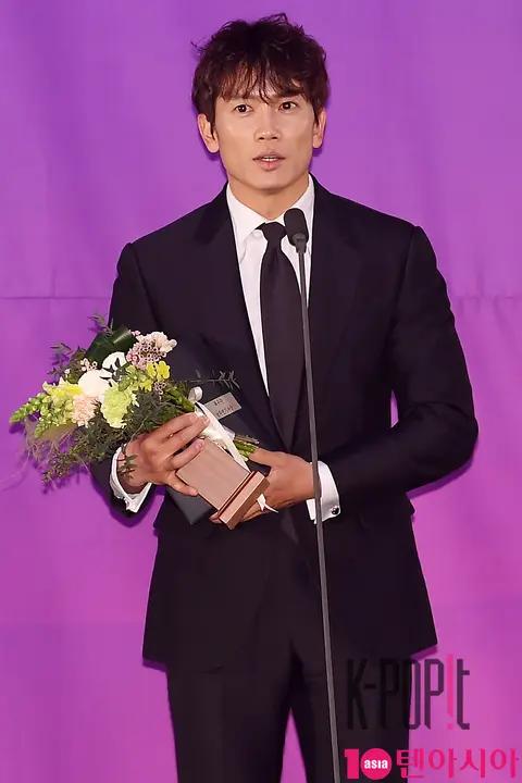 Ji-sung — Grime Awards Ceremony