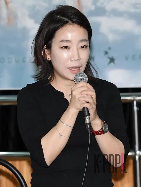 Kim Moon-jung — Musical The Last Kiss Rehearsal Room Unveiling