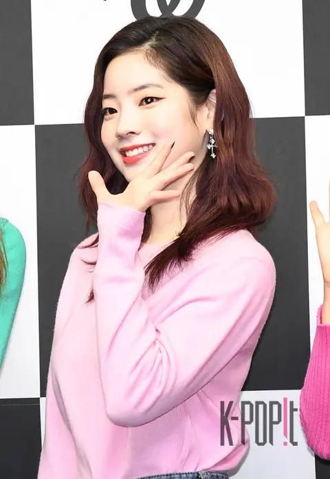 TWICE, Dahyun (TWICE) — LG Mobile Phone Launch — 2017-12-09