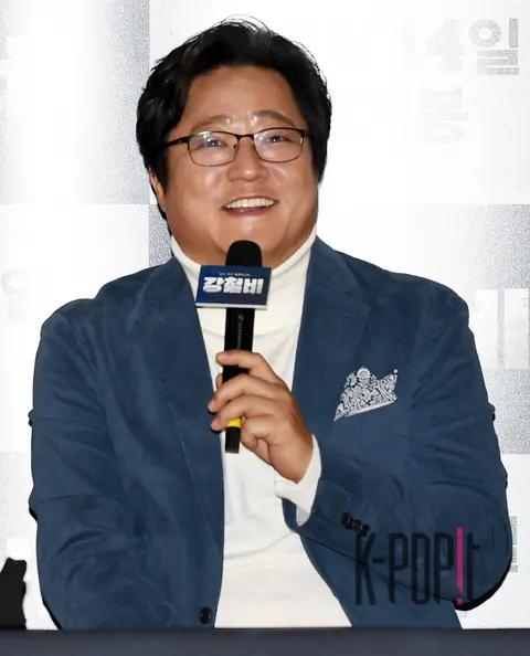 Kwak Do-won — Confidential Assignment Press Screening