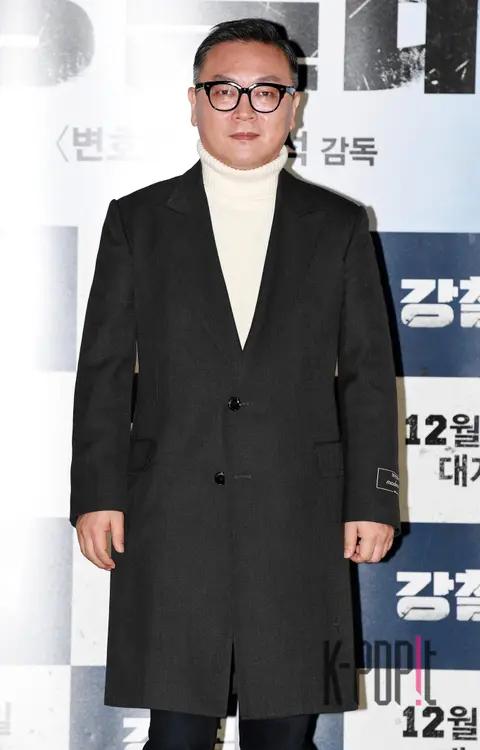 Kim Ui-sung — Confidential Assignment Press Screening