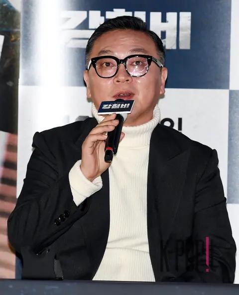 Kim Ui-sung — Confidential Assignment Press Screening