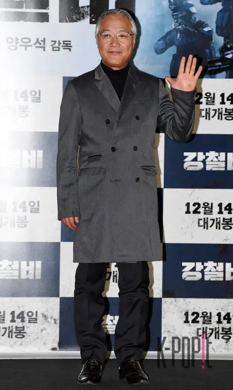 Lee Kyung-young — Confidential Assignment Press Screening