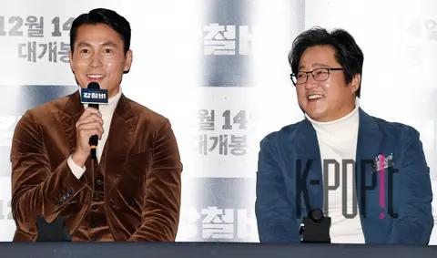Jung Woo-sung, Kwak Do-won — Confidential Assignment Press Screening