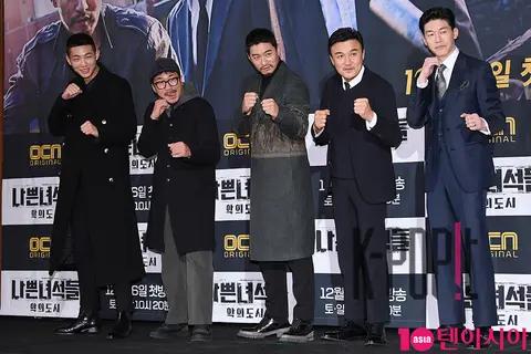 Group — Bad Guys Production Briefing — 2017-12-11