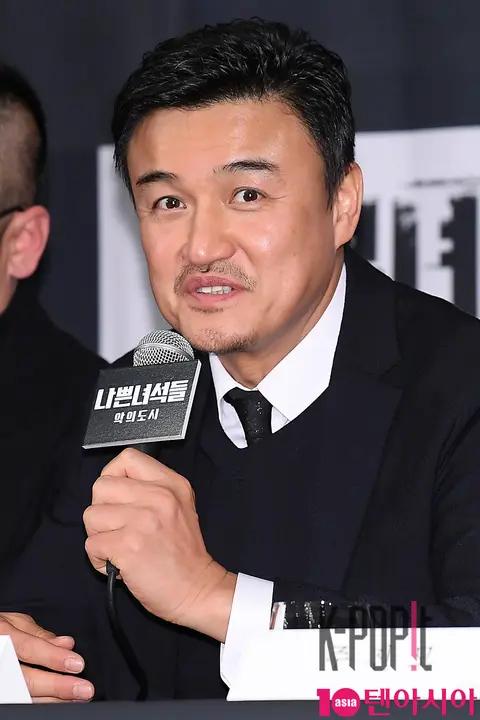 Park Joong-hoon — Bad Guys Production Briefing — 2017-12-11