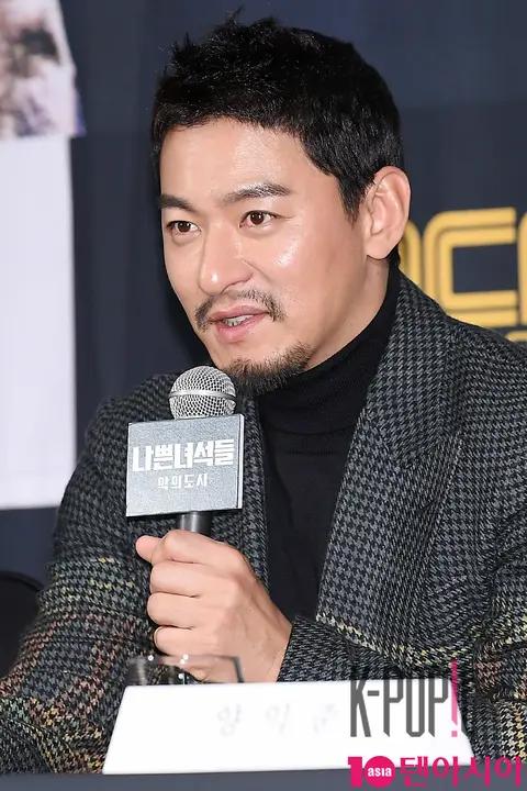 Ju Jin-mo — Bad Guys Production Briefing