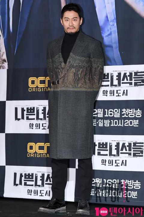 Ju Jin-mo — Bad Guys Production Briefing