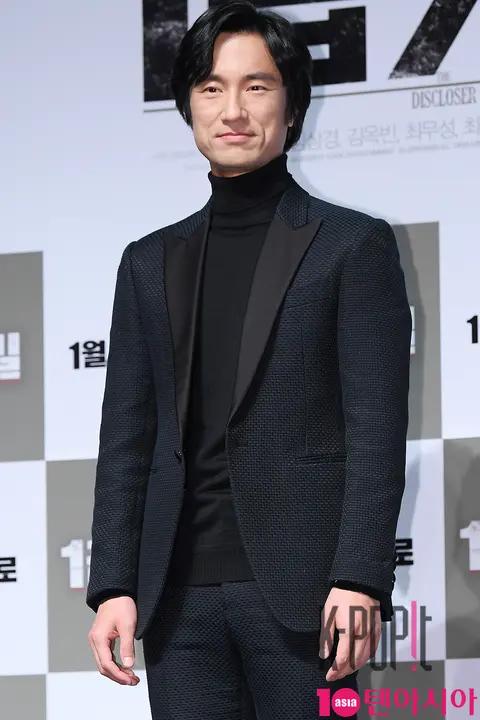 Kim Byung-chul — Top Secret Production Briefing
