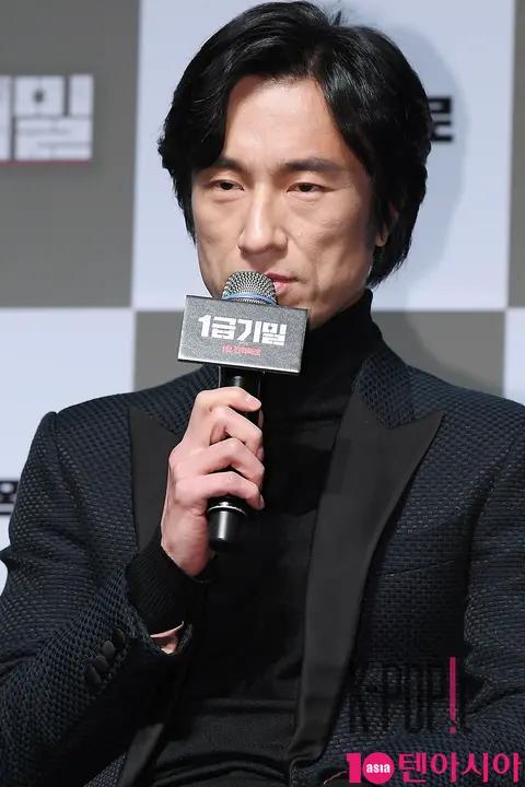 Kim Byung-chul — Top Secret Production Briefing