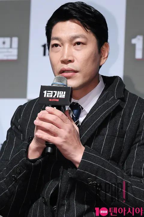 Choi Gwi-hwa — Top Secret Production Briefing