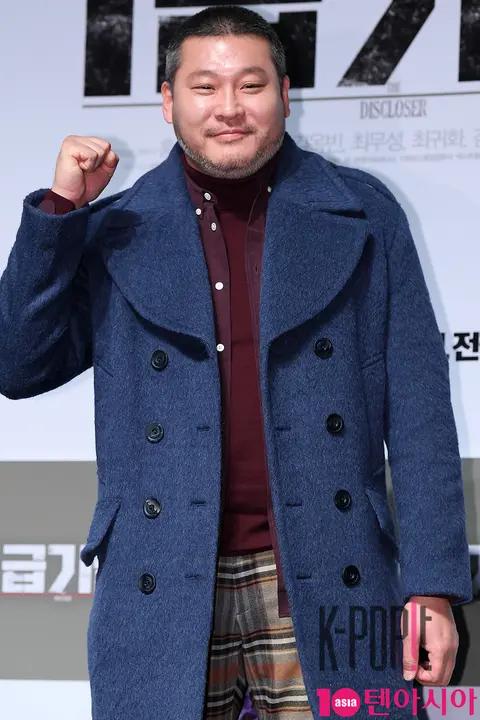 Choi Moo-sung — Top Secret Production Briefing