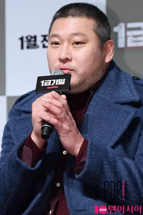 Choi Moo-sung — Top Secret Production Briefing