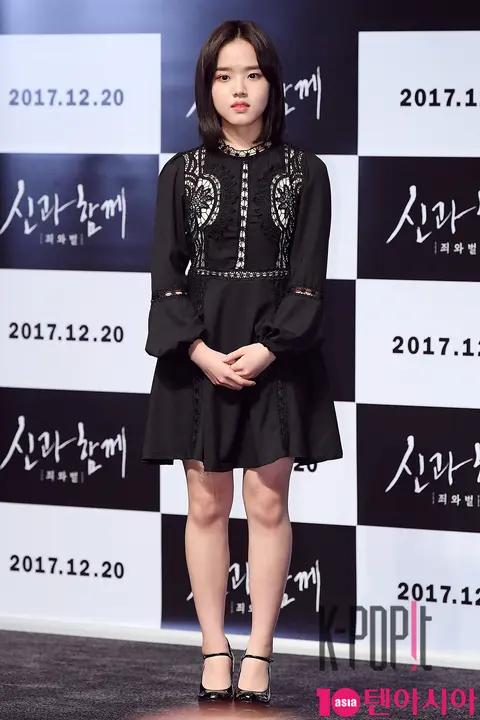 Kim Hyang-gi — Along with the Gods Press Screening