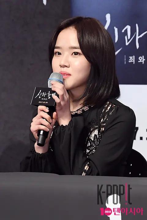 Kim Hyang-gi — Along with the Gods Press Screening