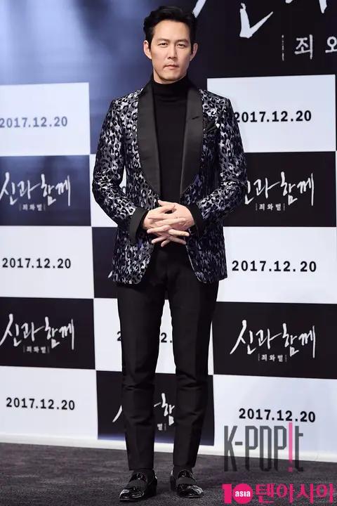 Lee Jung-jae — Along with the Gods Press Screening