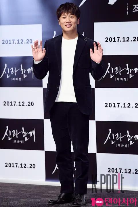 Cha Tae-hyun — Along with the Gods Press Screening