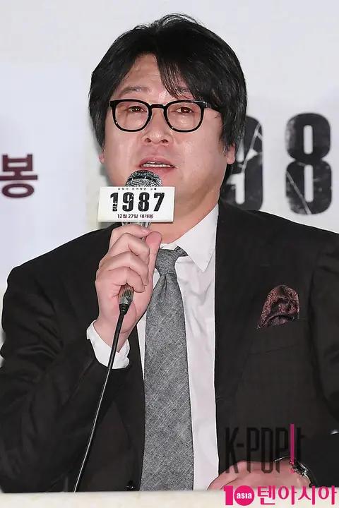 Kim Yun-seok — 1987 Press Screening