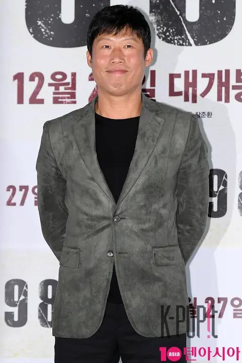 Yoo Hae-jin — 1987 Press Screening