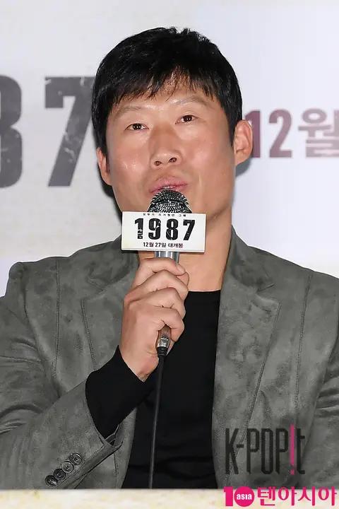 Yoo Hae-jin — 1987 Press Screening