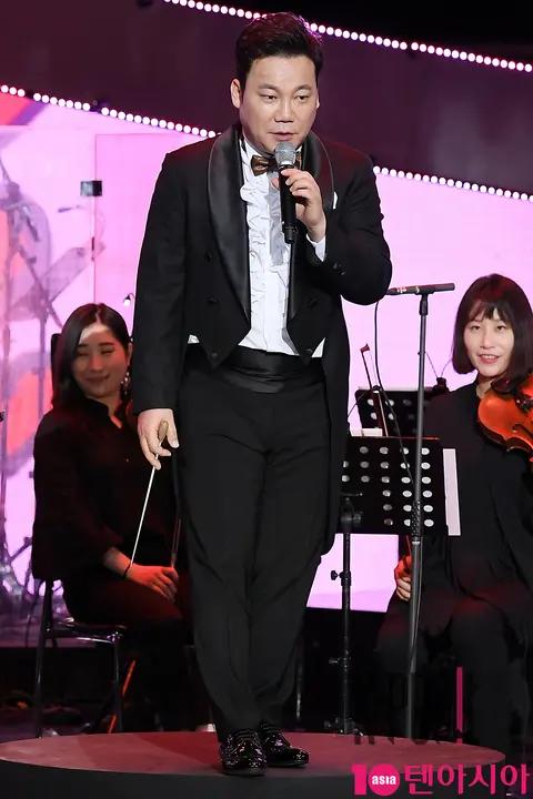 Kim Hyun-chul — With Friends Concert