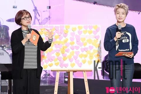 Song Eun-yi, Ahn Young-mi — With Friends Concert