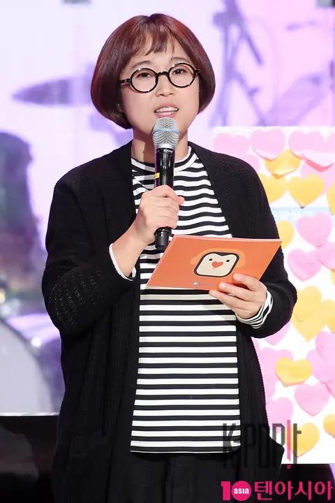 Song Eun-yi — With Friends Concert