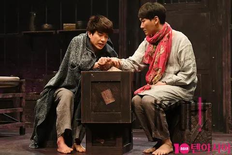 Moon Tae-yu, Lee Yi-rim — Spider Woman's Kiss Press Call