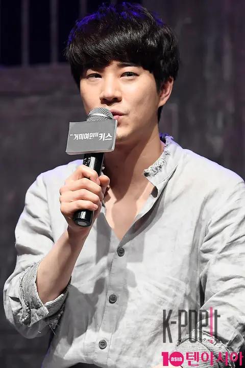 Moon Tae-yu — Spider Woman's Kiss Press Call