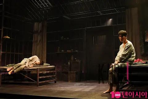 Lee Yi-rim, Moon Tae-yu — Spider Woman's Kiss Press Call