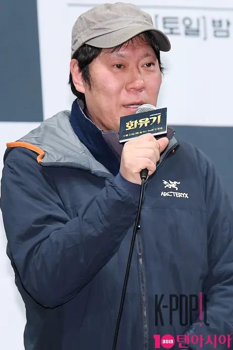 Director Park Hong-gyun — Alchemy of Souls Production Briefing — 2017-12-15