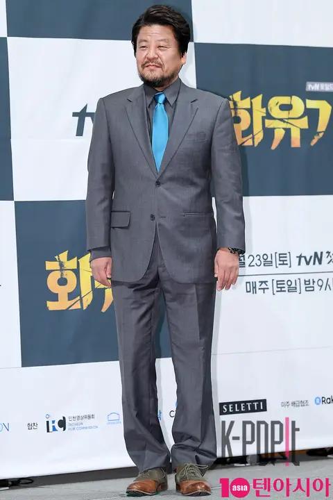 Sung Ji-ru — Alchemy of Souls Production Briefing — 2017-12-15