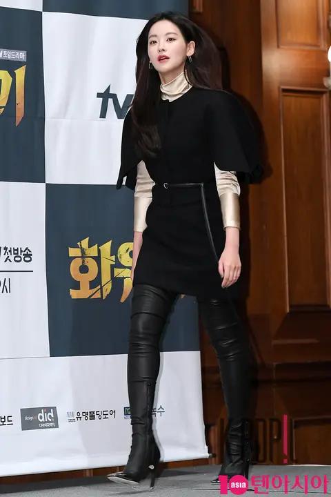 Oh Yeon-seo — Alchemy of Souls Production Briefing
