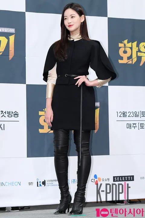 Oh Yeon-seo — Alchemy of Souls Production Briefing