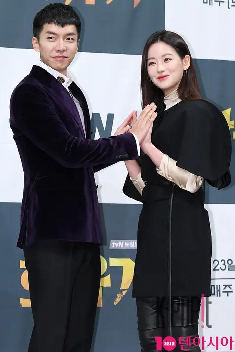 Lee Seung-gi, Oh Yeon-seo — Alchemy of Souls Production Briefing