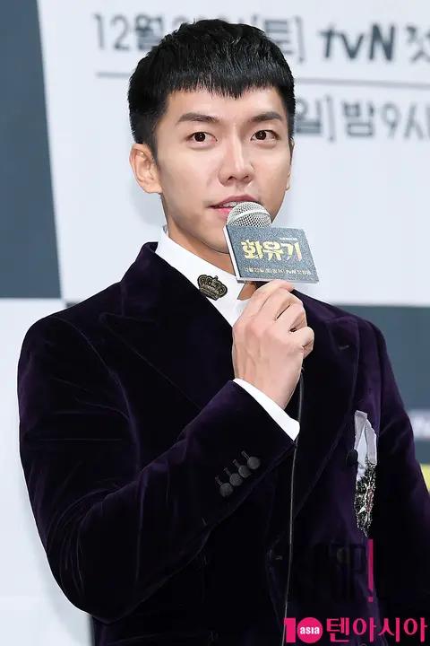 Lee Seung-gi — Alchemy of Souls Production Briefing