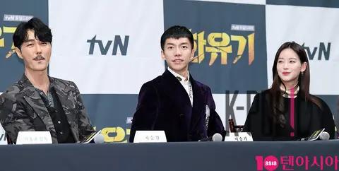 Cha Seung-won, Lee Seung-gi, Oh Yeon-seo — Alchemy of Souls Production Briefing