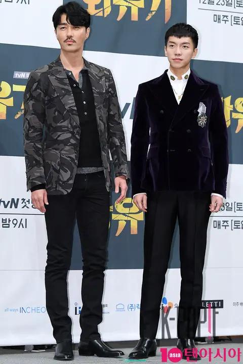Cha Seung-won, Lee Seung-gi — Alchemy of Souls Production Briefing