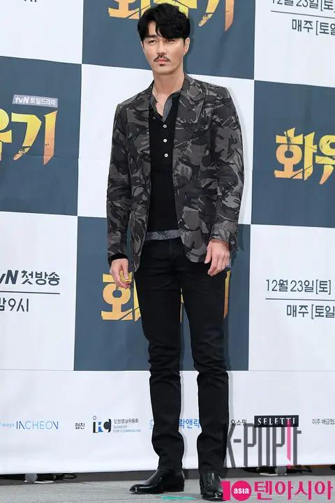 Cha Seung-won — Alchemy of Souls Production Briefing