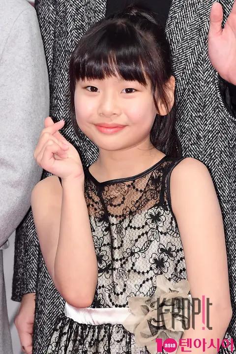 Kim Su-an — Along with the Gods Red Carpet