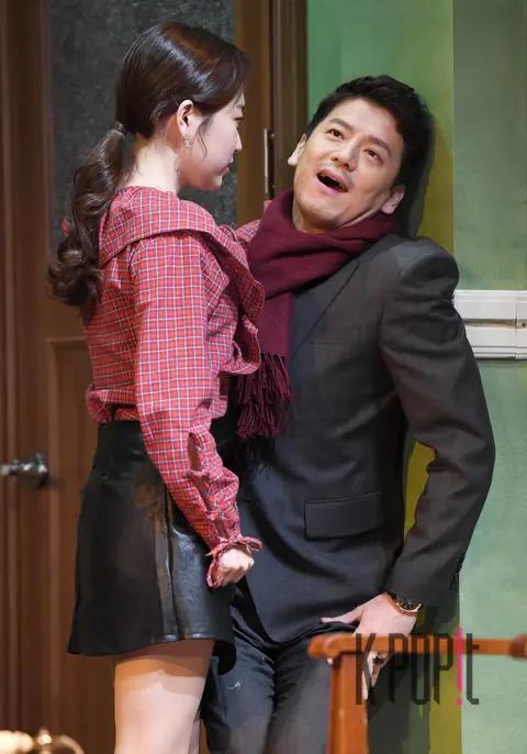 Kim Seul-gi, Lee Do-yeop — Play Henry's Grandfather and I Press Call