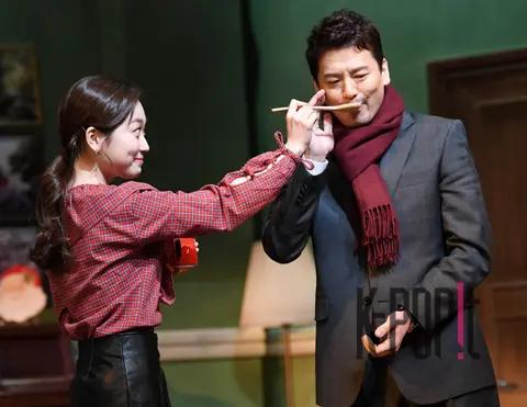 Kim Seul-gi, Lee Do-yeop — Play Henry's Grandfather and I Press Call