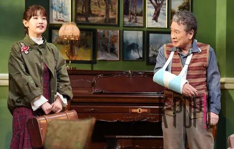 Park So-dam, Lee Soon-jae — Play Henry's Grandfather and I Press Call